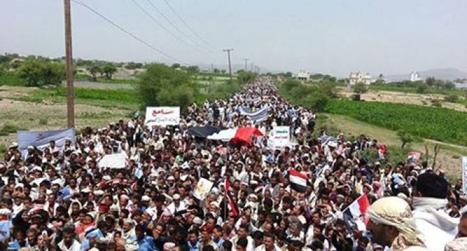 Manifestation monstre dans la ville yéménite de Taïz contre l’agression Arabo-sioniste