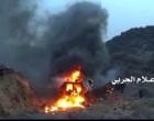 [VIDEO] L’armée yéménite détruit des blindés saoudiens à Najran