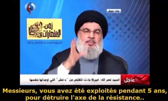 [Vidéo] | Seyyed Hassan Nasrallah s’adresse aux terroristes salafistes qui sévissent en Syrie, Irak, Yémen, Libye