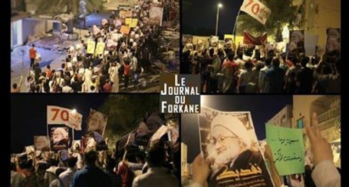Ali Dani et le Journal du Forkane soutiennent la Révolution pacifique au Bahreïn