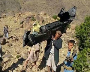 En images La résistance yéménite abat un drone près de Sana 1
