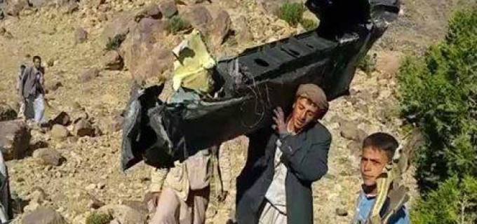 En images : La résistance yéménite abat un drone près de Sana
