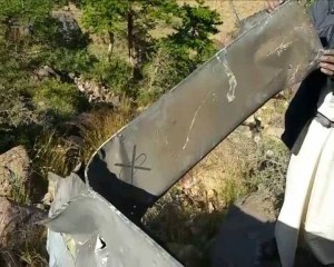 En images La résistance yéménite abat un drone près de Sana 4