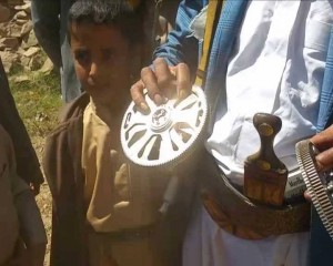 En images La résistance yéménite abat un drone près de Sana 8