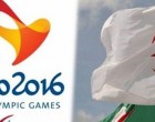 L’Algérie refuse d’affronter israël lors d’une compétition de GoalBall aux Jeux Paralympiques de Rio