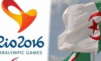 L’Algérie refuse d’affronter israël lors d’une compétition de GoalBall aux Jeux Paralympiques de Rio