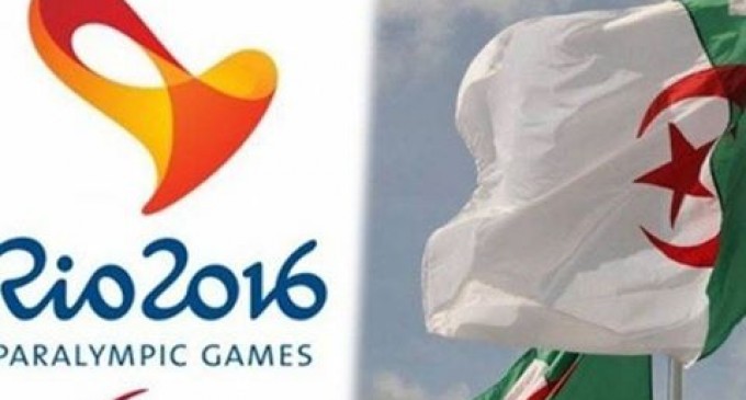 L’Algérie refuse d’affronter israël lors d’une compétition de GoalBall aux Jeux Paralympiques de Rio