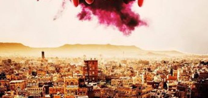 Sanaa sous les bombes le jour de l’Aïd Al Adha et le Monde restent encore silencieux…