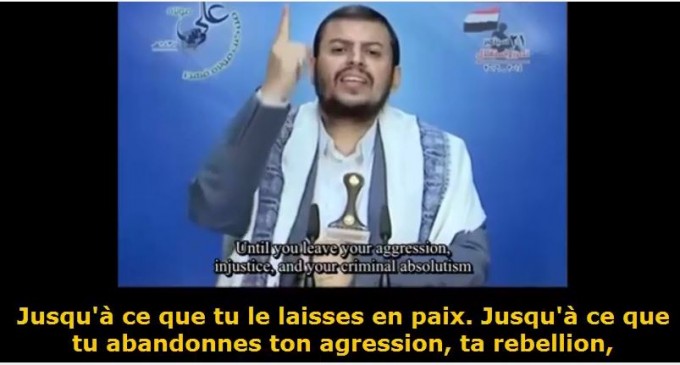 Seyyed Abdelmalek Al Houthi (chef de la Résistance yéménite) s’adresse au régime maudit des Al Saouds