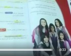 En vidéo.. Un professeur saoudien déchire des livres scolaires qui contiennent des photos de filles !