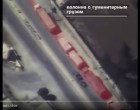 [Vidéo] | Vidéo d’un avion sans pilote qui montre les convois humanitaires en campagne d’Alep accompagnés de terroristes équipés d’armes lourdes