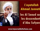  » les Al Saoud sont les descendants d’Abu Sufyan »