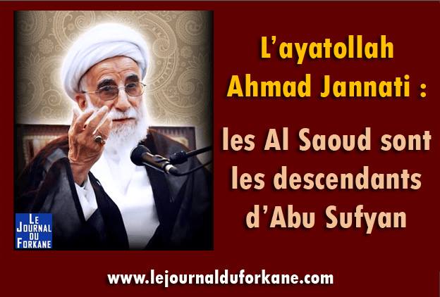 les Al Saoud sont les descendants d’Abu Sufyan