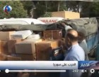 [Vidéo] | L’Iran au secours du peuple Syrien