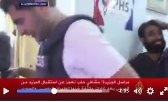 [Vidéo] | Al Jazeera, propagande, mensonges, désinformations, trucages, faux- témoignages, mises en scènes et reportages bidons