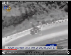 [Vidéo] | 52 terroristes de Daech abattus lors d’une frappe de l’armée de l’air irakienne