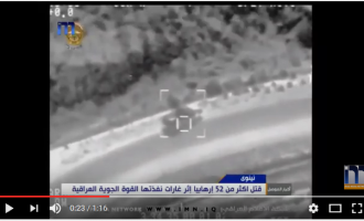 [Vidéo] | 52 terroristes de Daech abattus lors d’une frappe de l’armée de l’air irakienne