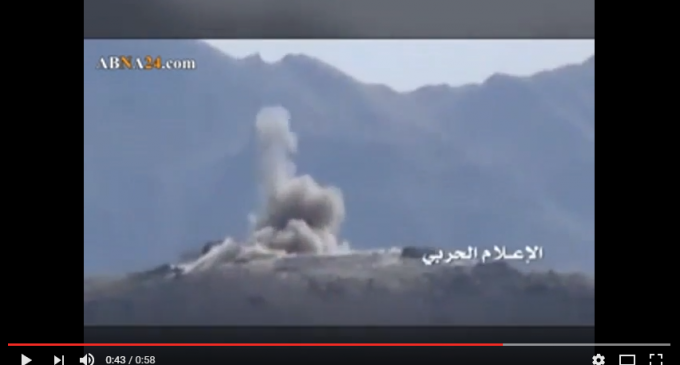 [VIDEO] L’armée Yéménite abat un char d’assaut saoudien