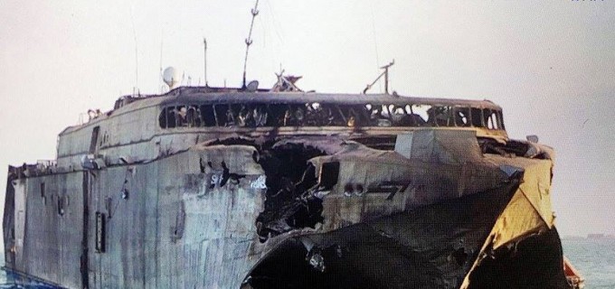 En images : Les dégâts occasionnés sur le navire de guerre appartenant aux Émirats arabes unis détruit par les forces yéménites