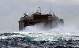 Les forces yéménites détruisent un navire de guerre appartenant aux Émirats arabes unis à Bab al-Mandeb