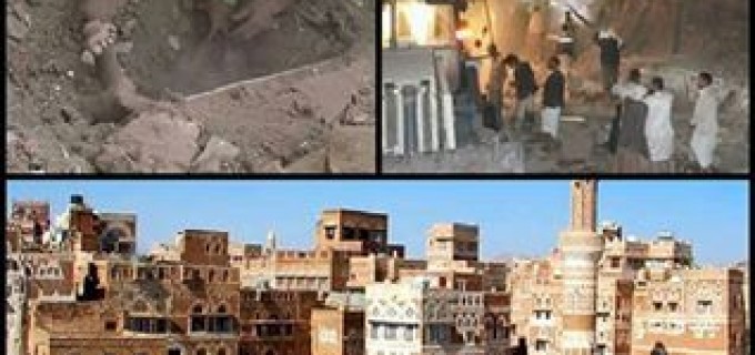 Sanaa.. La ville la plus belle de la péninsule arabique et du Moyen-Orient, déclarée être un patrimoine de l’Humanité par l’Unesco.