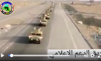 [Vidéo] | Les forces irakiennes arrivent aux environs de la ville de Mossoul occupée par les barbares de Daesh