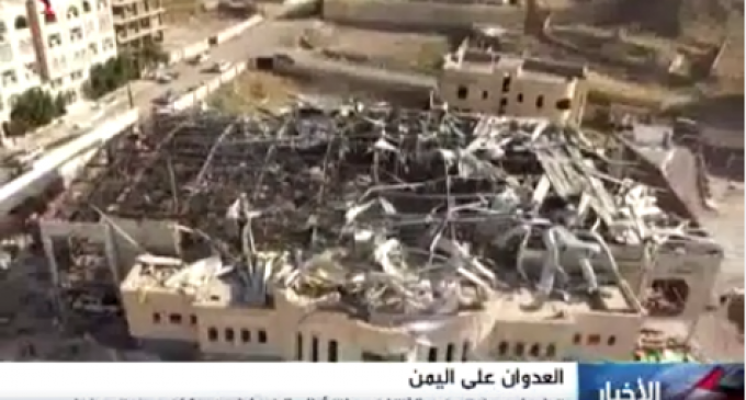 [Vidéo] | Regardez les missiles qu’utilise la coalition arobo-US pour massacrer le peuple Yéménite