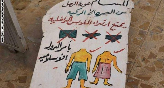 Daesh interdit aux hommes de porter des sous-vêtements occidentaux