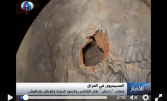 [Vidéo] | Daesh, la marionnette des sionistes détruit une église et brûle la Bible à Karakus (Irak)