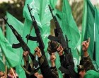 Le Hamas arrête 7 personnes appartenant à Daesh