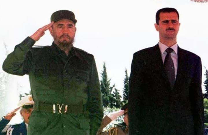 Le regretté dirigeant cubain Fidel Castro avec le président syrien Bachar el-Assad 2