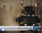 Libération du quartier Al-Zahra et encerclement des quartiers Est de Mossoul