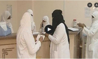 Nouvelle fatwa délirante venant d’Arabie Saoudite : « le travail des femmes dans les hopitaux est haram… »