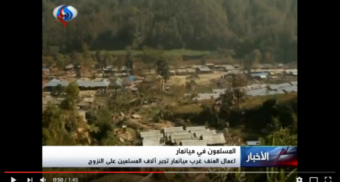 Plus d’un millier de maisons ont été rasées dans des villages musulmans de l’ouest de la Birmanie