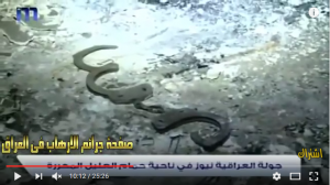 Voici une des prisons où DAESH emprisonnait et violait les femmes, à Hammam al-'Alil (ville thermale au sud de Mossoul)