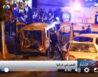En vidéo… 38 morts et des centaines de blessés dans le double attentat qui a touché hier soir Istanbul