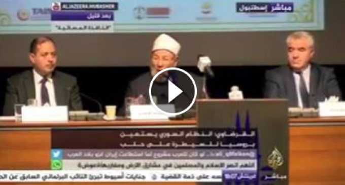 [Vidéo] | Le Sheikh Youssef Al Qardawi s’attaque une fois de plus aux Musulmans chiites et soutient les terroristes salafistes
