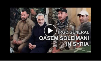 [Vidéo] | Le général iranien Qassem Souleimani, inspecte les unités militaires sur le champ de bataille à Alep dans le nord de la Syrie.