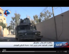 Les forces irakiennes libèrent de nouveaux quartiers à Mossoul, et se dirigent vers la frontière syrienne