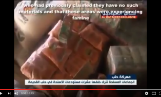 [Vidéo] |Les terroristes salafistes cachaient aux civils d’énormes quantités de nourriture et de médicaments…