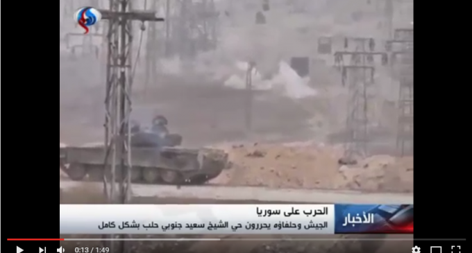 [Vidéo] | Libération totale du quartier Sheikh Said au sud d’Alep de l’emprise des groupes terroristes