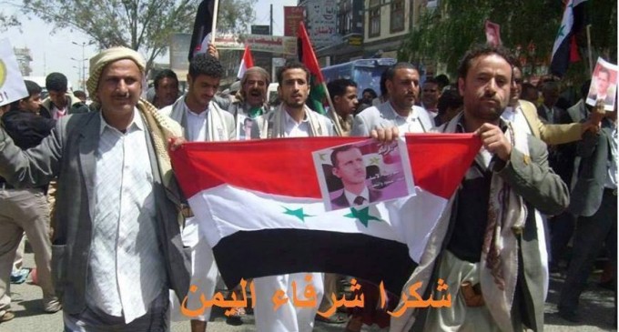 Merci au Peuple béni du Yémen qui soutient Bachar Al Assad