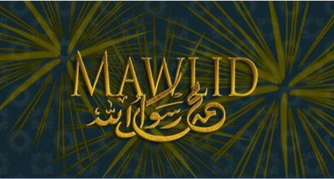 Célébration de la naissance du Prophète (P)