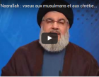 Hassan Nasrallah : Ses vœux aux Musulmans et aux Chrétiens