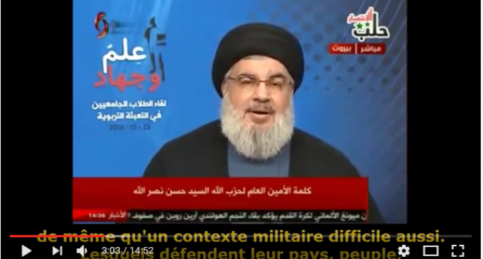 [Vidéo] Sayyed Hassan Nasrallah au sujet de daech (dernier discours 23/12/2016)