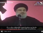 |Vidéo] | Hassan Nasrallah : les USA exfiltrent DAESH d’Irak vers la Syrie