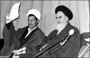 Le défunt Ayatollah Akbar Hachémi Rafsandjani, un Homme qui a voué sa vie à l'Islam et à la République islamique d'Iran Que Dieu lui fasse Miséricorde15