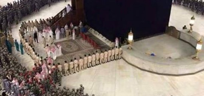 Regardez lorsqu’un membre de la famille maudite des Saouds accomplit les rites de la Omra (petit pèlerinage)…