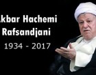 URGENT : mort de l’ancien Président iranien Akbar Hachémi Rafsandjani !