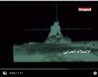 [Vidéo] | Des snipers des forces yéménites au cours d’attaques nocturnes visant, les soldats de la coalition Arabo-US à Mokha
